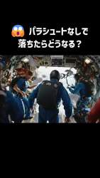 5627236 B