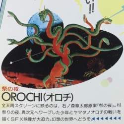 62991 B