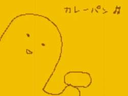 1655715 B