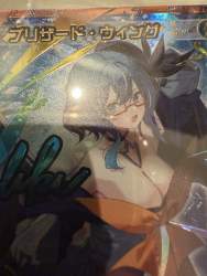 648984 B