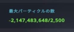 4857 B