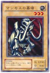 54552 B