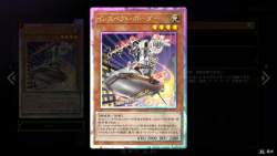 208900 B