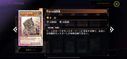 293738 B