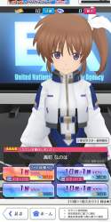 349847 B