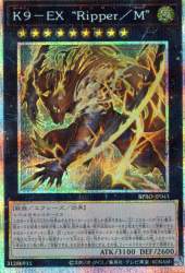 210045 B