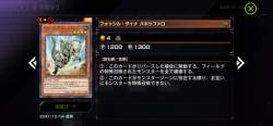 273775 B