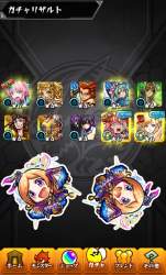 539263 B