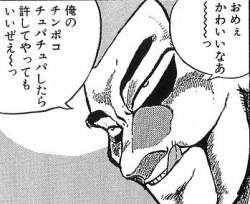 46528 B