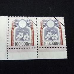 277029 B