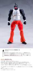 329343 B
