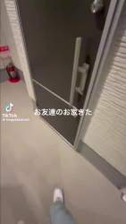 5562382 B