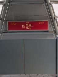 2513578 B