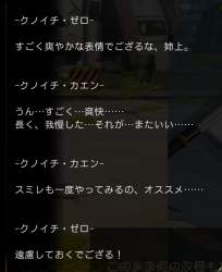982262 B