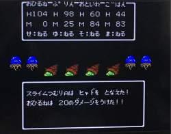 142354 B