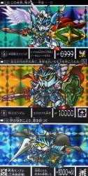 1011634 B