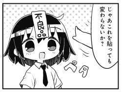 186836 B
