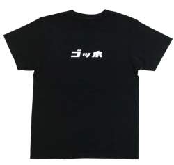 7452 B