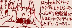 24664 B