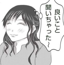 87773 B