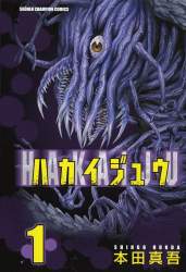 106737 B