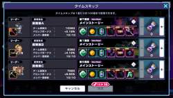 546954 B