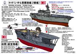 718754 B