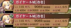 60443 B