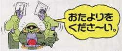 59785 B