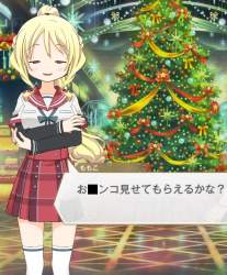 246793 B