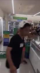 2100609 B