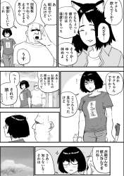 1048339 B