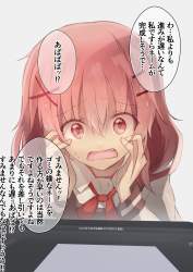 3468895 B