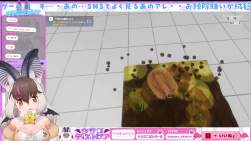 2268295 B
