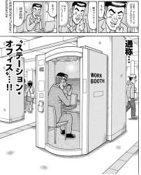 264997 B