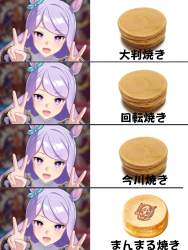 599265 B