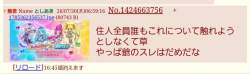 1354427 B