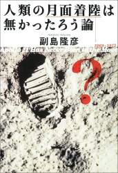 121672 B