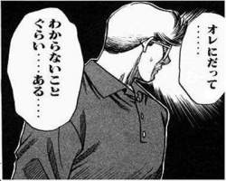 94321 B