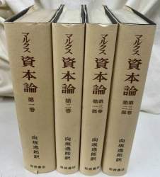 27865 B