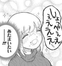 96677 B