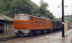 95641 B