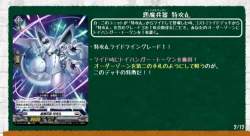 727571 B