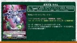 776139 B