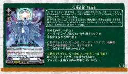 921646 B