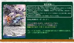 854996 B