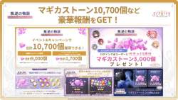 509561 B