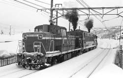 63195 B