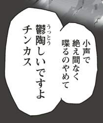 250684 B
