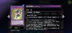 1037410 B